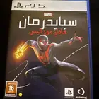 شريط سوني5 سبايدر مان نضيف