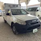 ايسوزو ثلاجة 2020