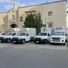 ونيت ديماكس ثلاجة للإيجار موديل 2020 و 2022 و 2025