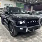 جيتورT2لكجري بلس 2026