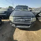 اكسبديشن قطع غيار علي الشرط والضمان