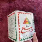علبة شاهي ربيع 2005