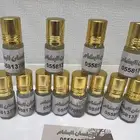 البيلسان