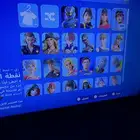 حساب