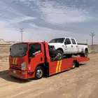 سطحه القديه سطحه المزاحميه سطحه ديراب سطحه ضرما