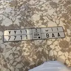 لوحة للبيع مميزة حروف مكررة أرقام مكررة