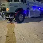 وايت 24