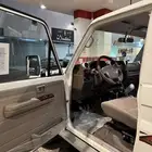 ربع