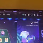 كوينز فيفا للبيع