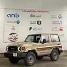 تويوتا ربع 2025 بريمي شبه أصفار