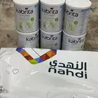 حليب كبريتا ماعز رقم 3