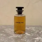 عطر لويس فويتون Louis Vuitton Contre Moi كونتر موا نادر