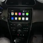 شاشه هافال h2_h6 اندرويد
