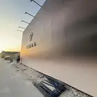 اسوار مشاريع