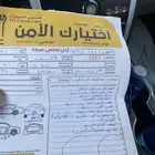 اكسبلورر 2015 XLT دبل