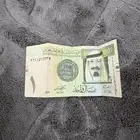 ريال الملك عبدالله نادر اتوقيع والله معلم من توقيعه بس نادر