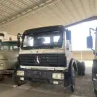 البي صيني