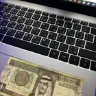 ريال الملك فهد
