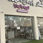 محل ورد وهدايا