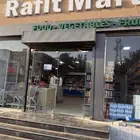 الخبر مدينة العمال ( العقربية)