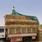 تبن بر صافي ناعم