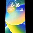 آيفون 11 برو ماكس شريحتين