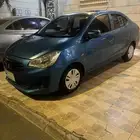 اتراج 2020