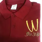 زي الموحد بولو تطريز