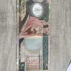 عملات قديمه