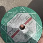 ريش صاروخ حجر