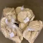 للبيع اقط