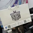 طباعة كرتون شحن للعبايات طباعة اكياس ورقية بكسات مطابع