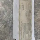 قطع جيب با ترول مستعمل