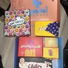 اوراق لعب للجمعات