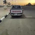 ددسن جايه وجهيه مع راعيه الاول