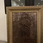 منظر للبيع