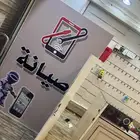 ديكور محل للإتصالات