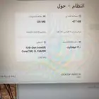 لابتوب lenovo ايديا باد شبه جديد