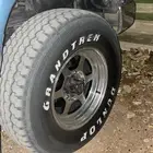 جنوط استراليه