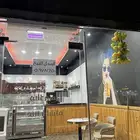 محل عصاير