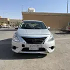 صني 2015
