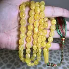 سبحة كهرمان