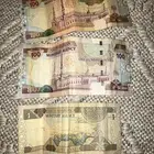 ميتين وريال الملك فهد القديمه