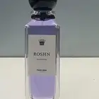 عطر