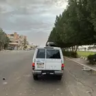 ربع 2009(كبسوله)