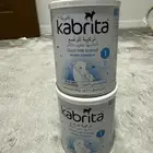 حليب كبريتا رقم 1