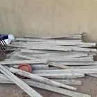 خشب نضيف للبيع