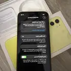 ايفون 11