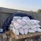 خبز شامي ناشف