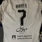 تيشريت